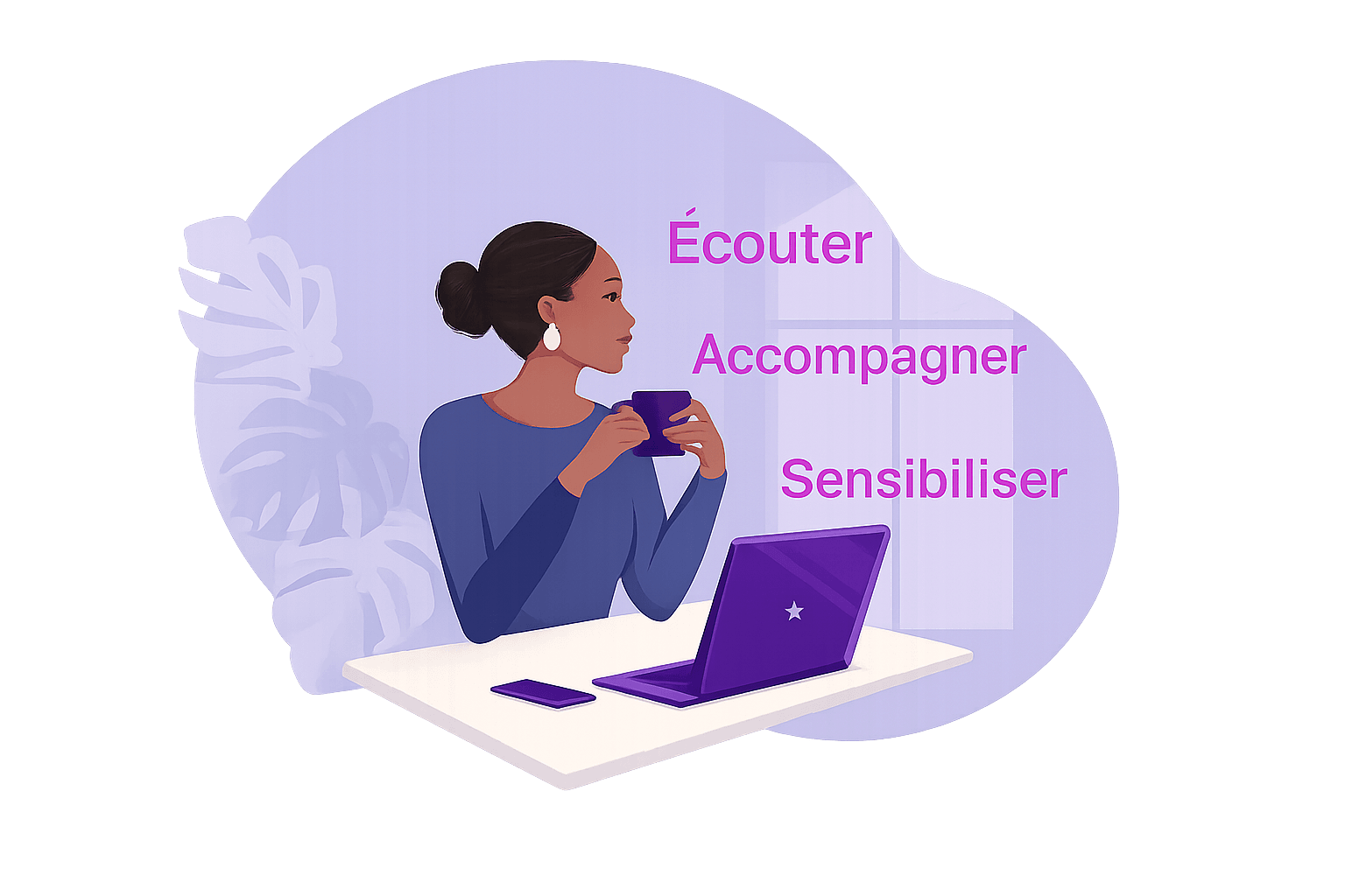 Accueil dans le bureau